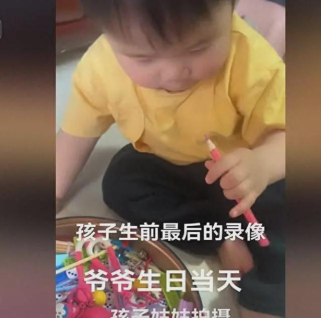 广东两小孩遇难后续：34岁奶奶见死不救，现场曝光惨不忍睹（组图） - 4