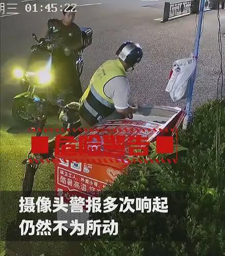 杭州偷水男“社会性死亡”:正脸曝光,工作毁了,连公司都被牵连(组图) - 10