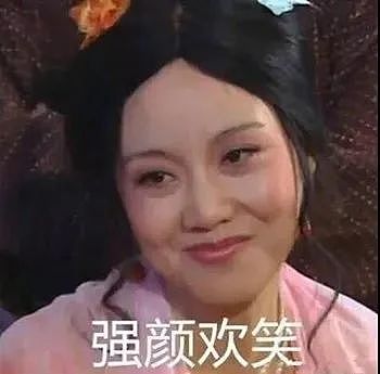 我用一只脚，告诉你什么是因果报应（组图） - 5