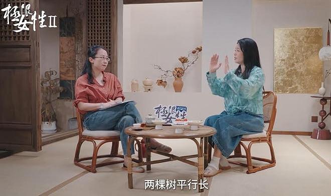 龚琳娜首谈离婚原因:纠缠太牢没有平行生长,老锣提分手,是喜离(组图) - 12