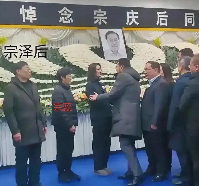 宗泽后再发声！曝是宗庆后先追求杜建英，3个孩子应和宗馥莉平等（组图） - 19