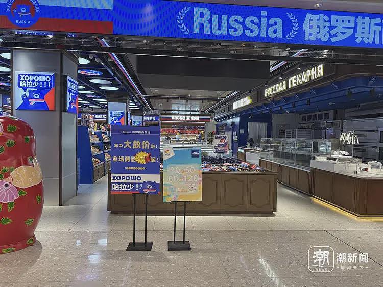 俄罗斯商品馆成了“时代的眼泪”吗？开业不到一年多家已闭店（组图） - 4