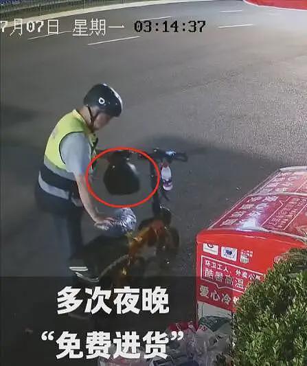 杭州偷水男“社会性死亡”:正脸曝光,工作毁了,连公司都被牵连(组图) - 7