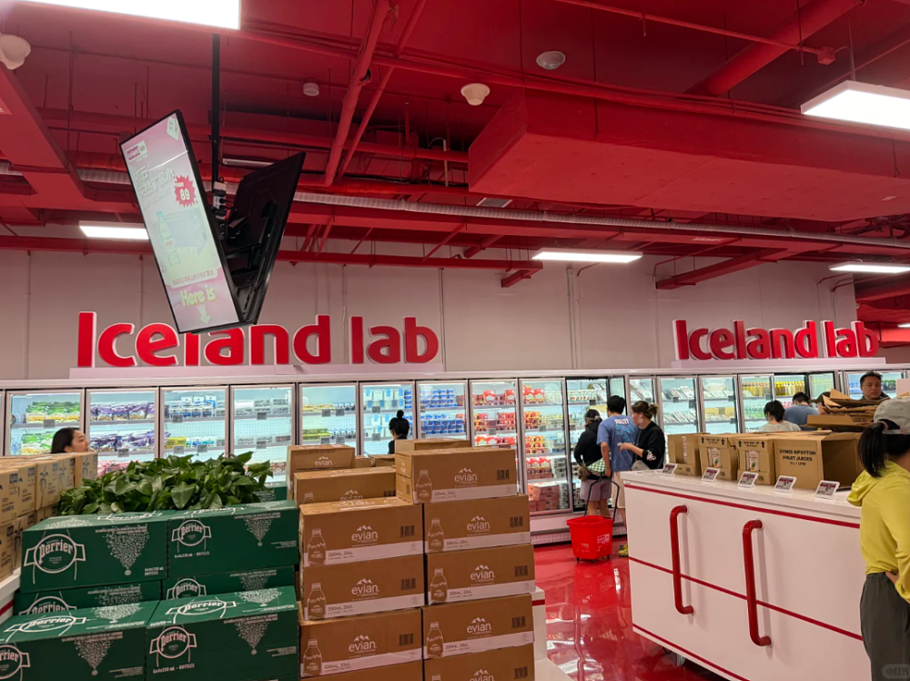 英国全是速冻货的穷鬼超市开进北京就专供中产了？“七成商品大润发同款，三成比英国还贵”（组图） - 6