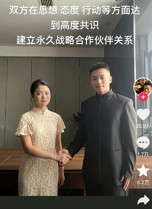 【爆笑】前男友给我发了52w，我该不该收？ 网友惊呆：能不能我帮你收（组图） - 61