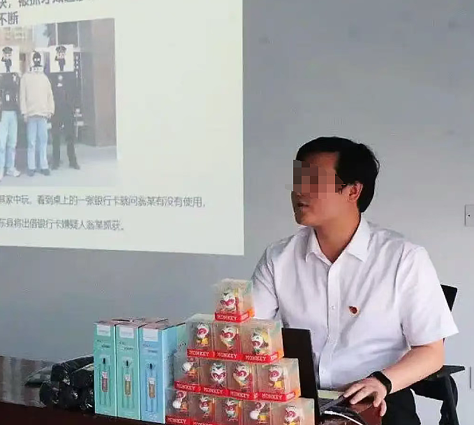 银行女经理婚内劈腿健身教练,女方照片被扒这长相和行为反差太大了…(组图) - 1