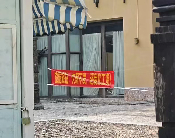 不愿结婚的00后，撕下铂爵旅拍真面目（组图） - 17