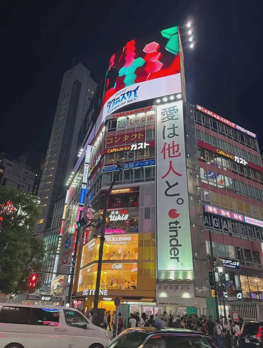 东亚第一“性压抑”国，穷人不配结婚（组图） - 3