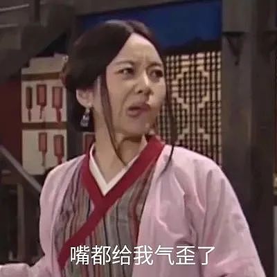 我用一只脚，告诉你什么是因果报应（组图） - 7
