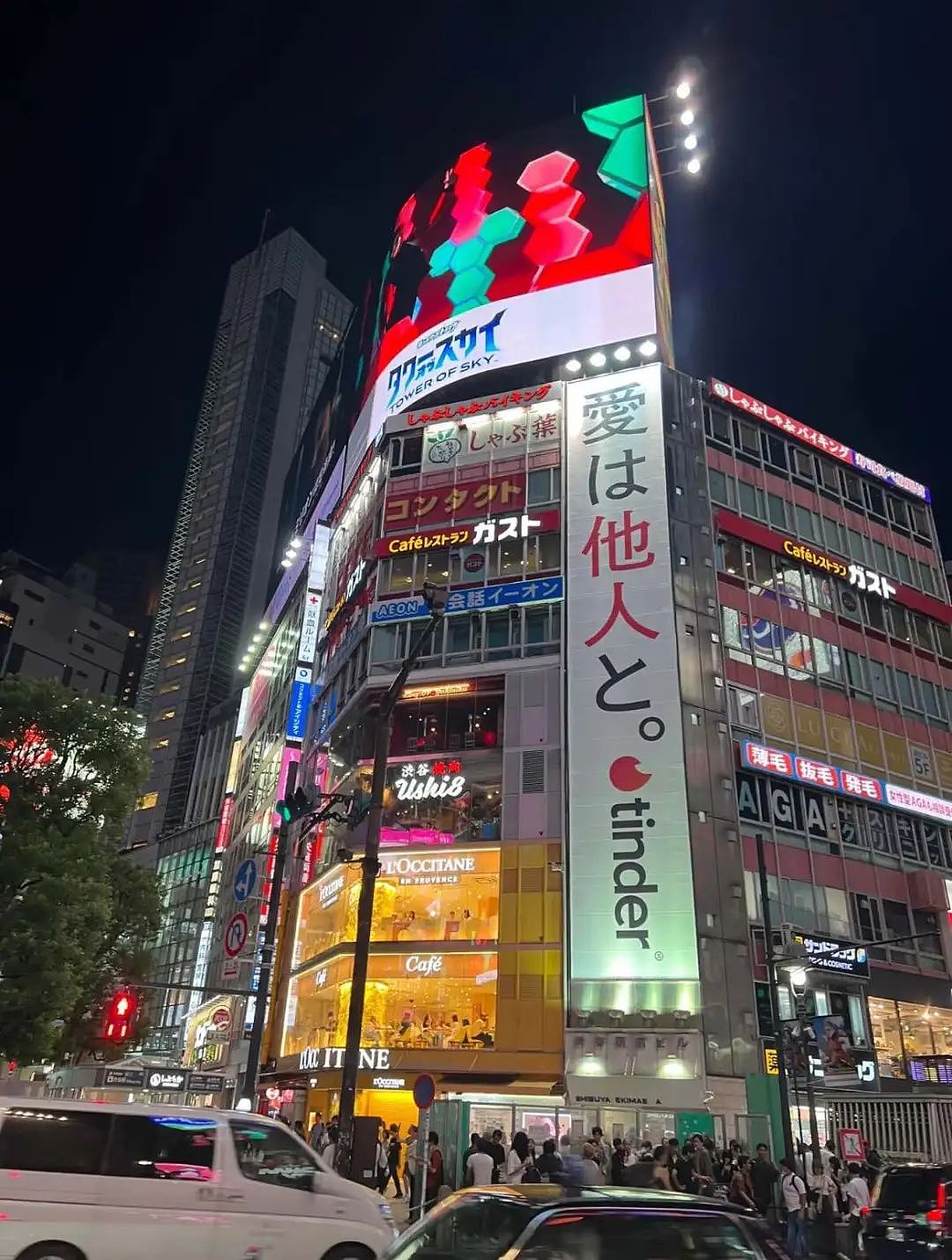 东亚第一“性压抑国”,穷人不配结婚(组图) - 2