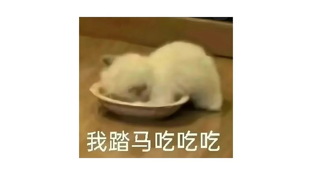 【留学生活】 刚落地澳洲的生活攻略-饮食篇(组图) - 3