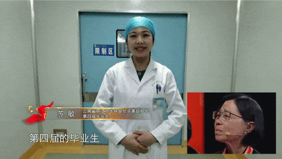 冲上热搜！福建高考女状元惊动祠堂，网友：这很难评…（组图） - 5