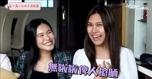 TVB港姐勾心斗角!互争富商不顾比赛,安插卧底互相陷害!(组图) - 36
