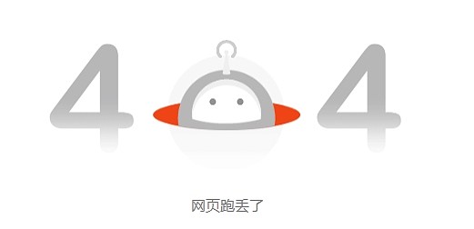 山东临沂树拍易购爆雷，上千投资者总部维权引发警民冲突，多人被逮捕（视频/组图） - 14