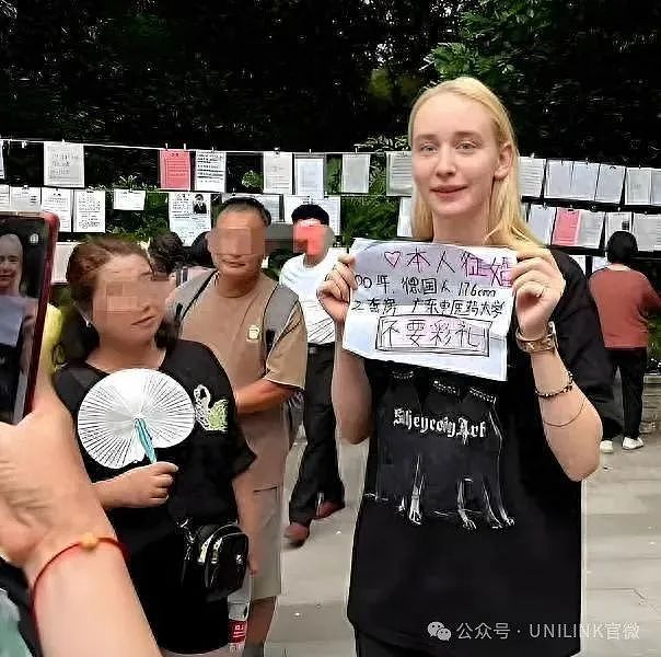 突然发现,留学生竟然成为了当下结婚的主力军(组图) - 11