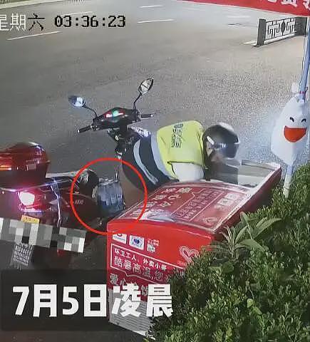杭州偷水男“社会性死亡”:正脸曝光,工作毁了,连公司都被牵连(组图) - 4