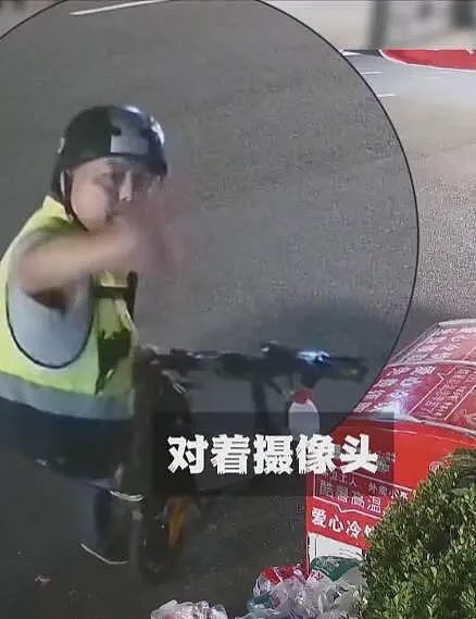 杭州偷水男“社会性死亡”:正脸曝光,工作毁了,连公司都被牵连(组图) - 8