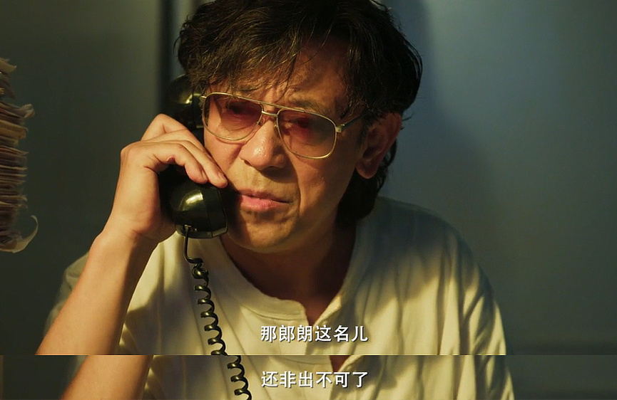 姜文硬着头皮上,爹味尚可接受(组图) - 17