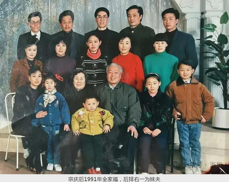 宗泽后再发声！曝是宗庆后先追求杜建英，3个孩子应和宗馥莉平等（组图） - 14