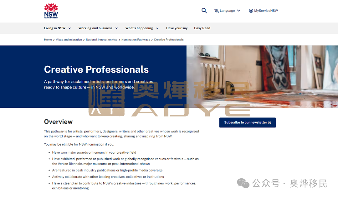 新州NIV终于公布提名细则,如何抢占先机?(组图) - 10