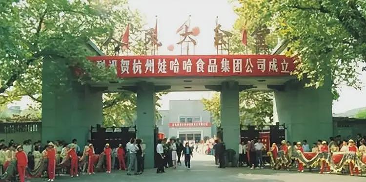 宗泽后再发声！曝是宗庆后先追求杜建英，3个孩子应和宗馥莉平等（组图） - 5