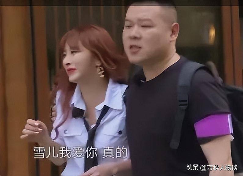 从“德云一哥“到“综艺混子“,岳云鹏低情商难掩疲态(组图) - 10