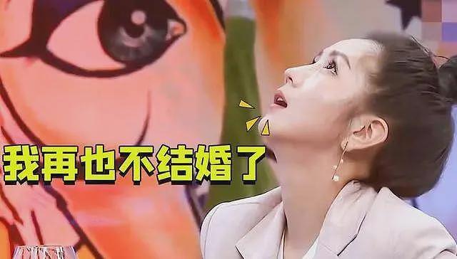 李小璐被曝再婚！曾卷入出轨风波的女星们，最终都情归何处？（组图） - 44