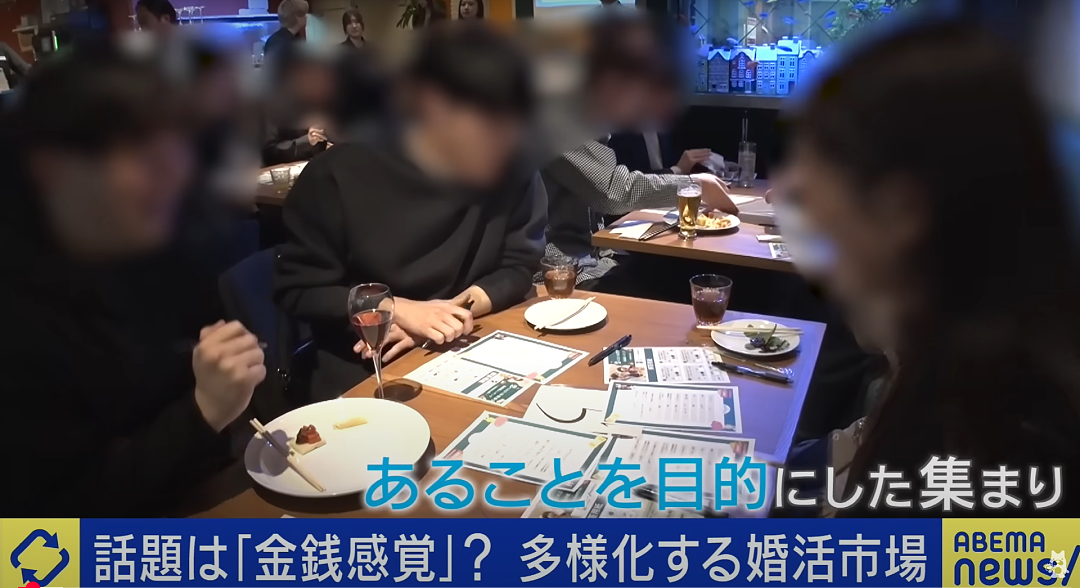 东亚第一“性压抑国”,穷人不配结婚(组图) - 11