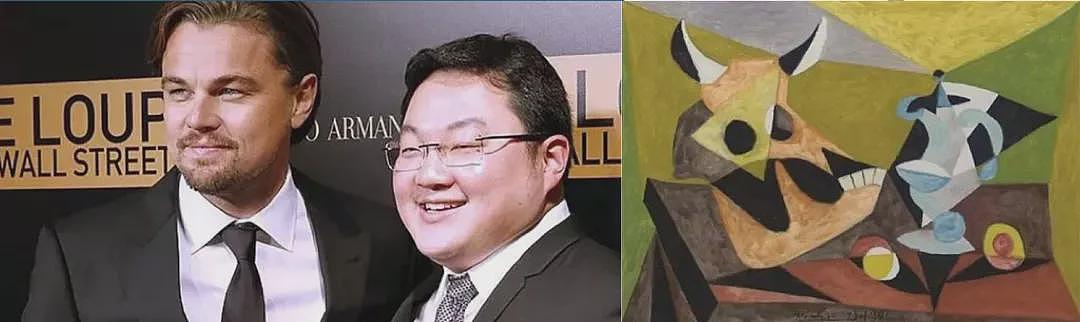 持澳洲假护照,藏身上海豪宅... 华男骗走300亿,狂追萧亚轩等女星(组图) - 14