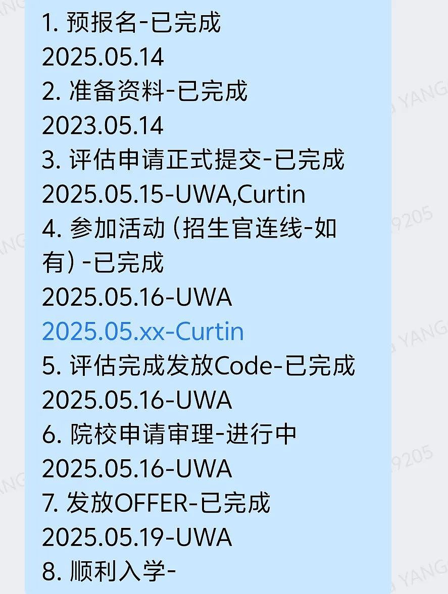 【留学申请】 留学Offer丨三天神速下offer！（组图） - 2