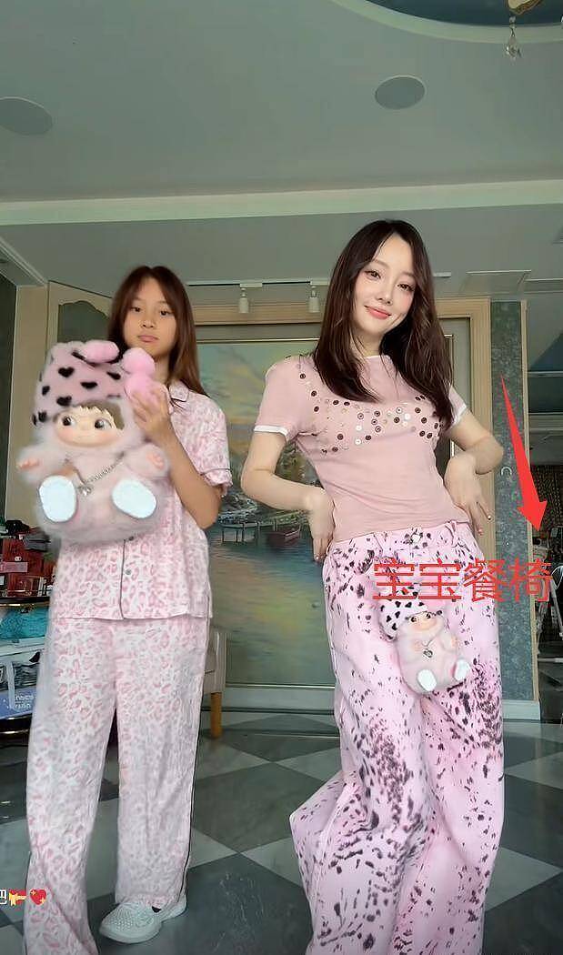 李小璐被曝再婚！曾卷入出轨风波的女星们，最终都情归何处？（组图） - 1