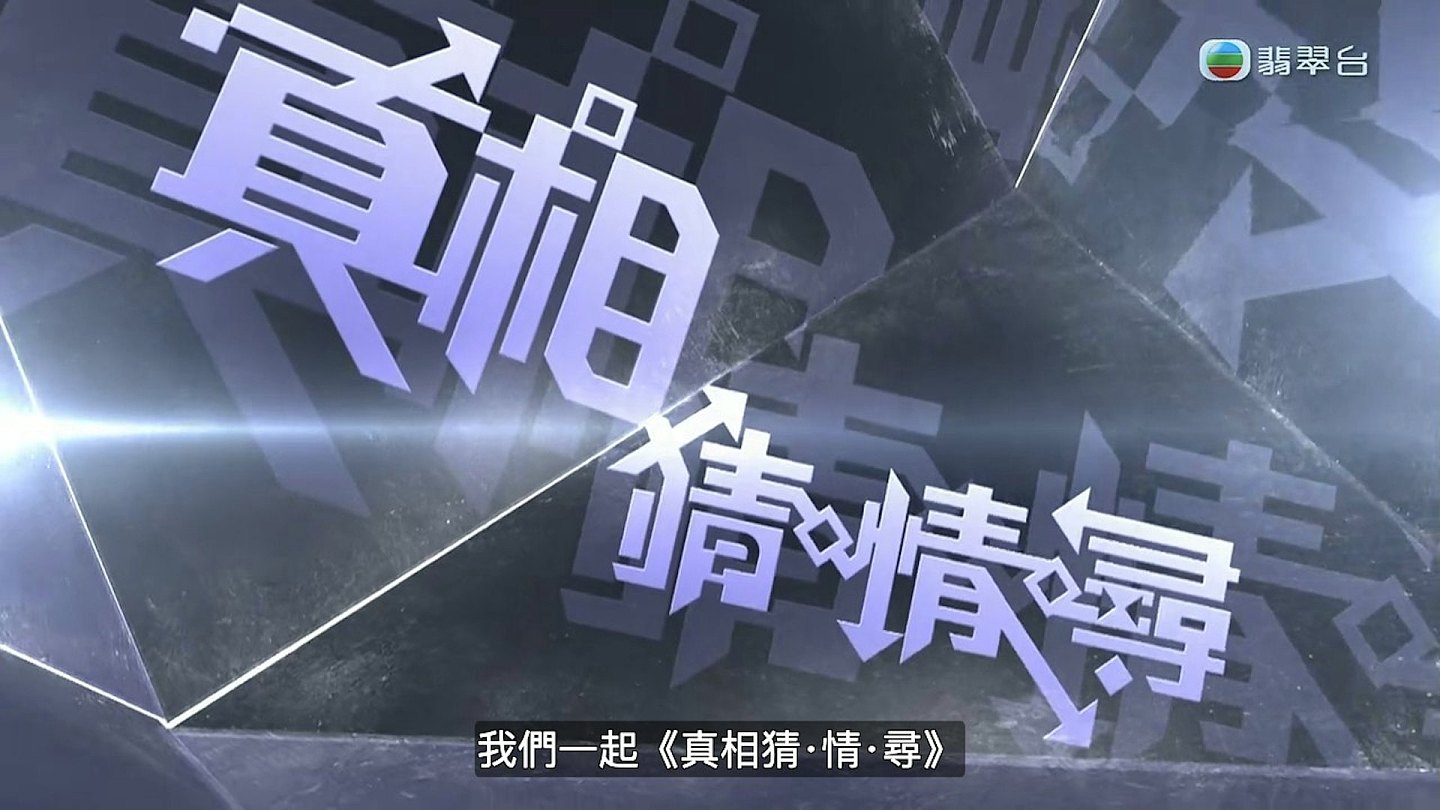 “在性行为前后猝死,有脑中风迹象!”传李小龙死于“脑中风”,两位专家揭真相(组图) - 1