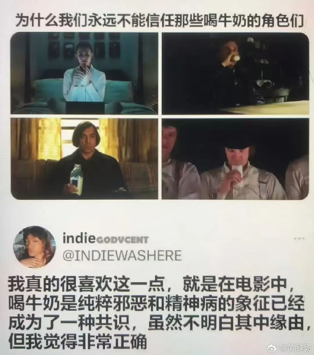 “给男友发暧昧信息却发给了爸爸…?”哈哈哈天塌了这个家待不下去了!(组图) - 28