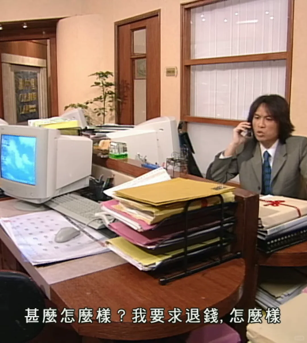 英国全是速冻货的穷鬼超市开进北京就专供中产了？“七成商品大润发同款，三成比英国还贵”（组图） - 19