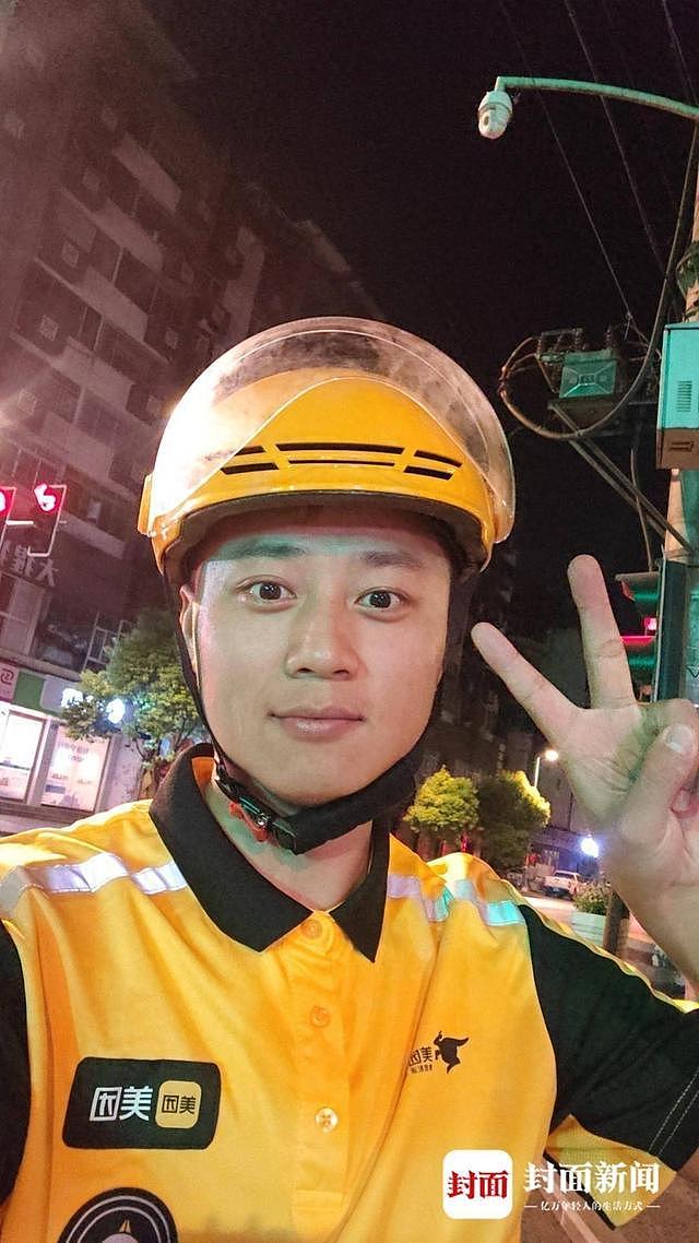 公职人员下班后兼职送三小时外卖:“像打游戏做任务”一样快乐(组图) - 1