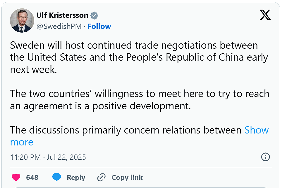 美国财长宣布美中下周在瑞典举行贸易谈判（组图） - 3
