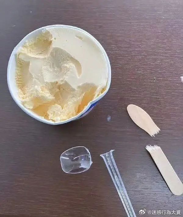 “给男友发暧昧信息却发给了爸爸…?”哈哈哈天塌了这个家待不下去了!(组图) - 33
