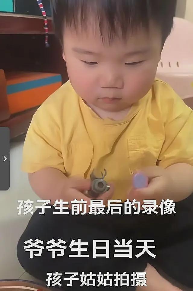 广东两小孩遇难后续：34岁奶奶见死不救，现场曝光惨不忍睹（组图） - 6
