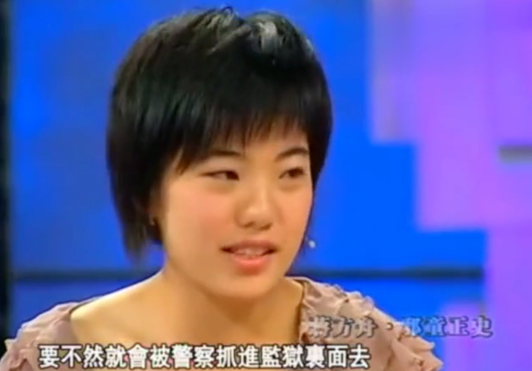 被催熟的“天才少女”(组图) - 5
