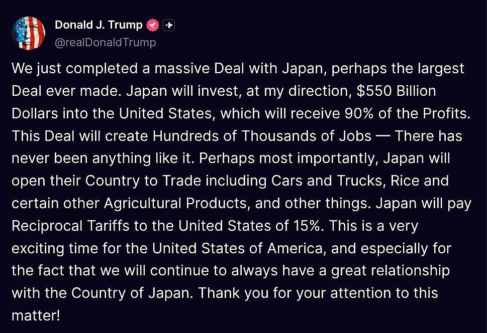 特朗普：达成重大协议，日本将向美国支付15%关税（组图） - 1