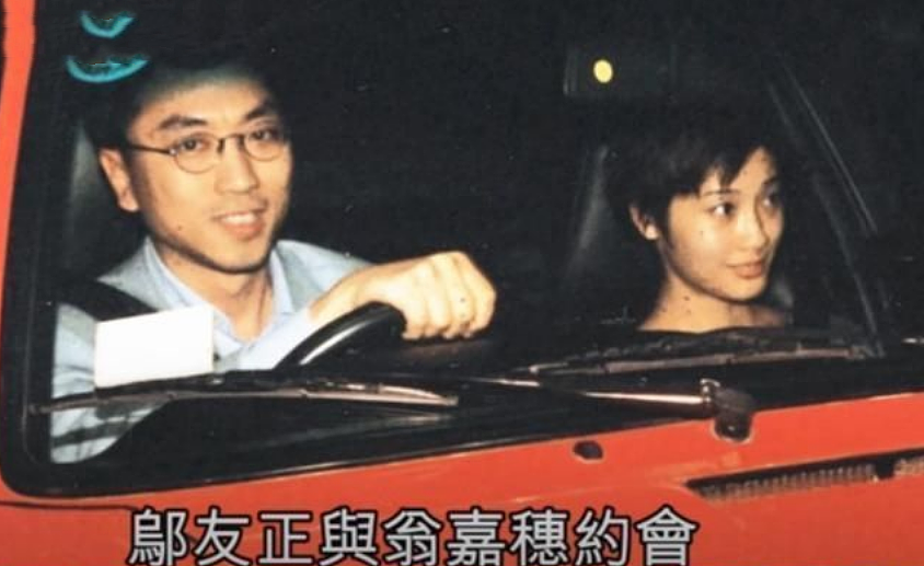 TVB港姐勾心斗角!互争富商不顾比赛,安插卧底互相陷害!(组图) - 45