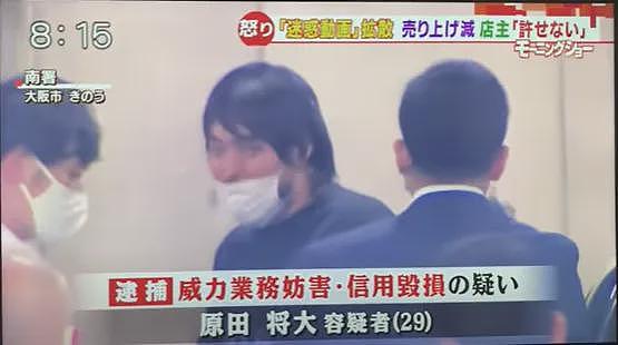 中国游客去奈良要小心了！那个碰瓷中国人的日本网红当上议员了，日本网友还很期待（组图） - 7