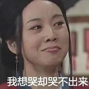 我用一只脚，告诉你什么是因果报应（组图） - 10