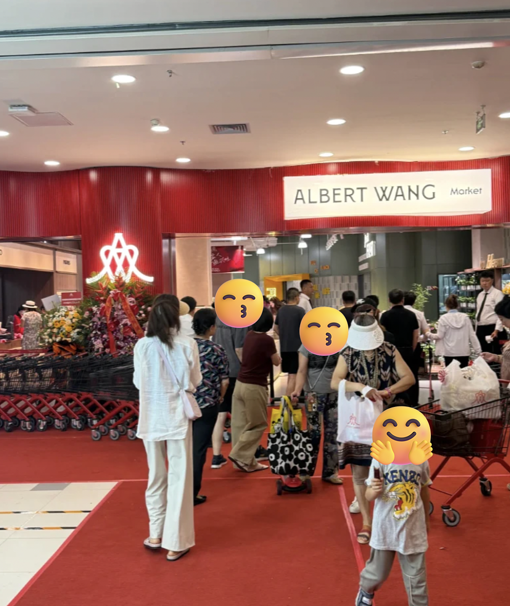 英国全是速冻货的穷鬼超市开进北京就专供中产了？“七成商品大润发同款，三成比英国还贵”（组图） - 17