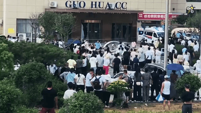 网传山东临沂投资平台“树拍易购”爆煲，上千投资者总部维权引发警民冲突画面曝（视频/组图） - 8