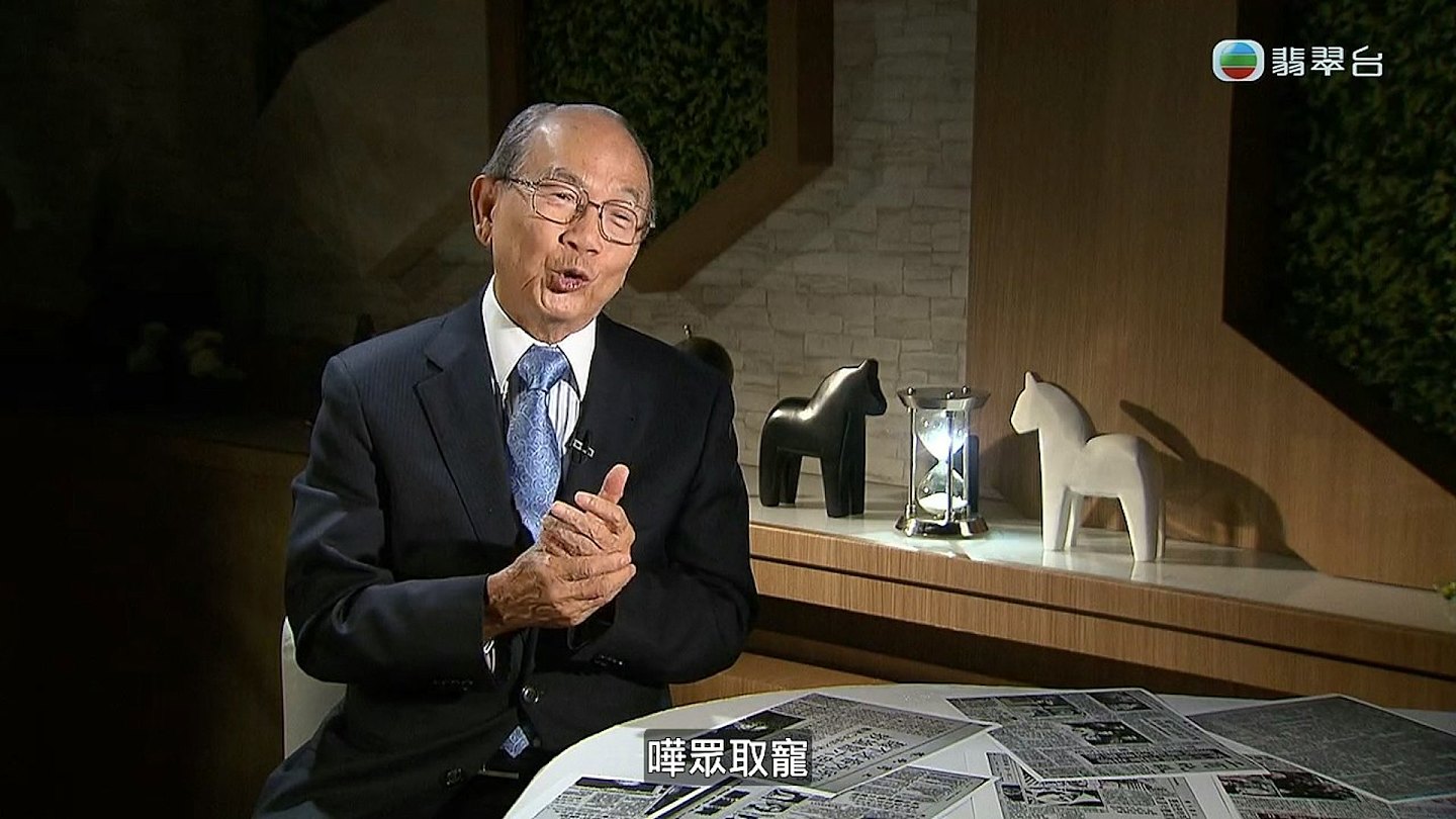 “在性行为前后猝死,有脑中风迹象!”传李小龙死于“脑中风”,两位专家揭真相(组图) - 10