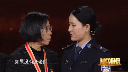 冲上热搜！福建高考女状元惊动祠堂，网友：这很难评…（组图） - 6