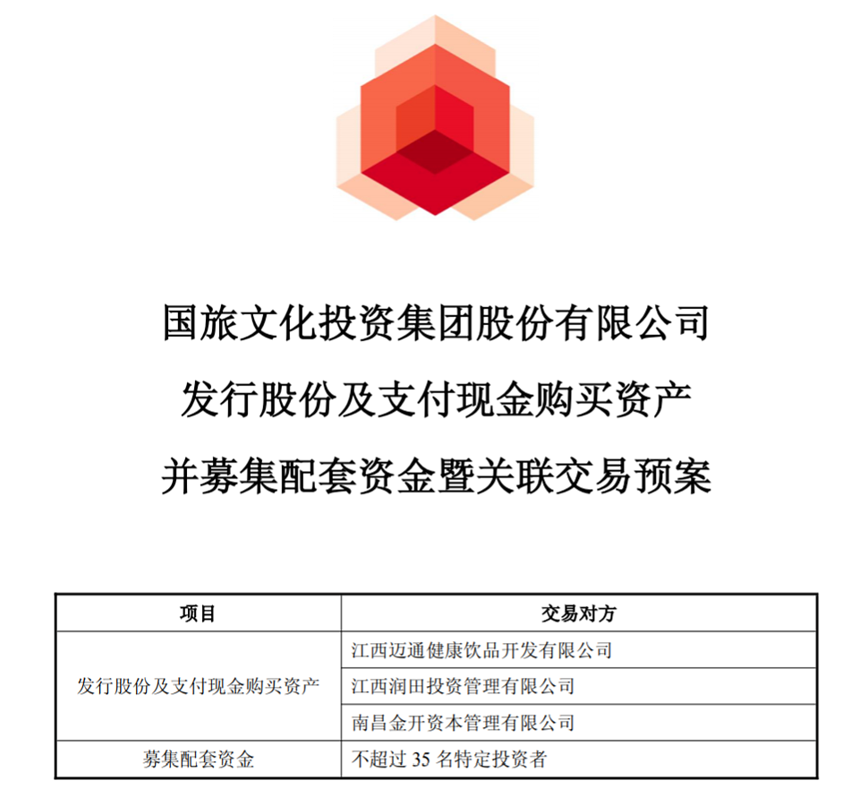 “江西水王”老婆自曝家丑：卖水可挣钱了，老公4婚5娃（组图） - 15