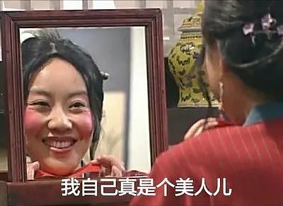 我用一只脚，告诉你什么是因果报应（组图） - 3