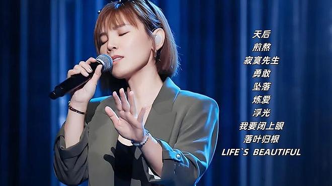 “运气很差”的李佳薇，被遗忘了十年！（组图） - 2